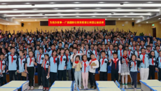 男女有何不同？小朋友，这些“打码”的词，要科学探究