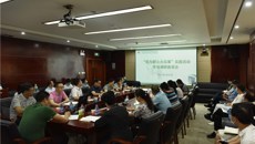 “我为群众办实事”一附院东葛院区-仙葫院区定制公交车11月1日起正式投入使用！让职工开心上班、舒心回家