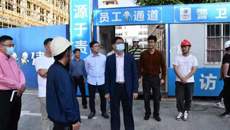 Beat365开展2021-2022学年上学期期中校园安全检查