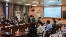 【人民网】第四届全国出土医药文献文物研讨会在南宁举行