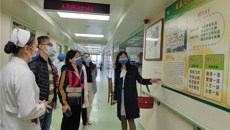 一附院团委组织开展2021-2022年度院级青年文明号申报集体参观交流活动