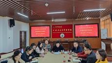 公共卫生与管理学院2021年秋季学期班主任工作培训会圆满结束