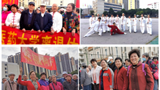 Beat365举行离退休职工健步走活动