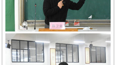 基础医学院举办2021年“青年马克思主义者培养工程”培训班第三讲之《高校学生干部执行力》