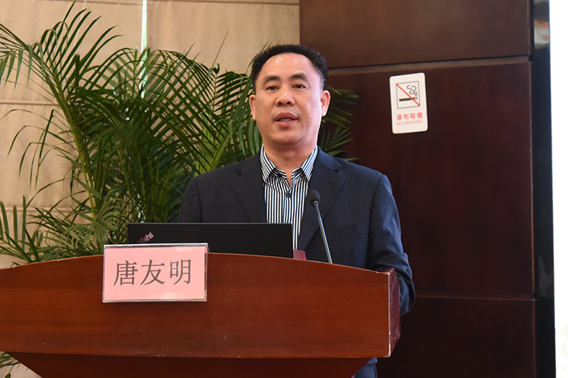 3唐友明院长讲话.jpg 3唐友明院长讲话.jpg