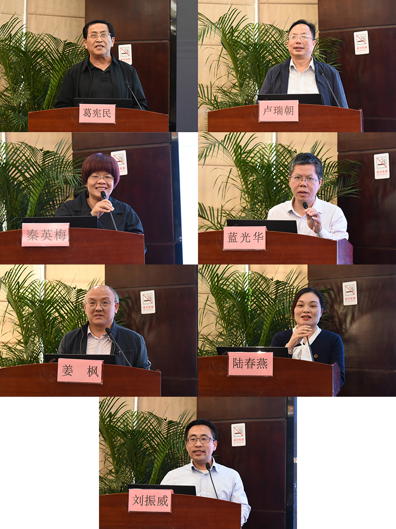 6专家授课.jpg 6专家授课.jpg