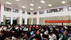 药学院2021年青年马克思主义工程培训班----“学生干部的角色定位和工作方法、工作艺术”主题讲座圆满结束