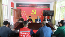 Beat365到隆安县开展中医药文化进校园暨党史学习教育乡村振兴主题实践活动