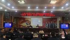 【学党史办实事】一附院健康体检中心赴马山县开展健康讲座