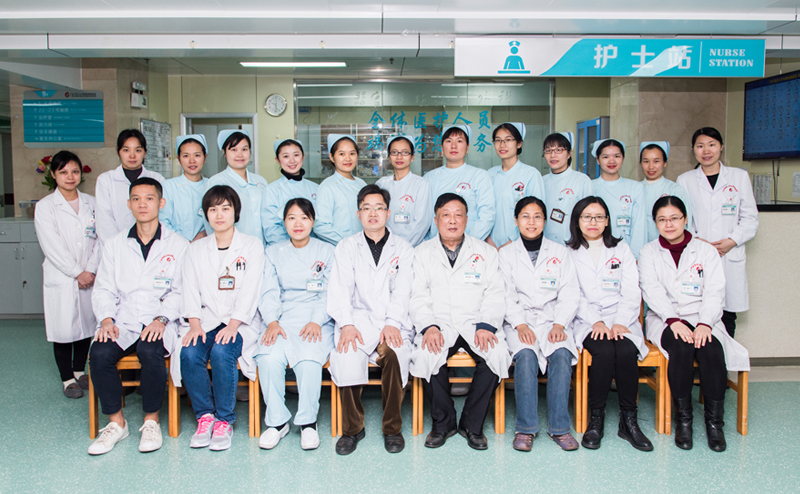 4肾内科.jpg 4肾内科.jpg