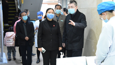 筑牢屏障 Beat365开展疫情防控工作专项督查