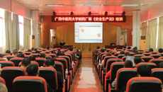 制药厂开展新的《安全生产法》培训及应急预案演练