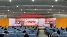 传岐黄薪火，扬中医国粹——一附院成功举办中医护理特色技术在脾胃病的应用及推广培训班