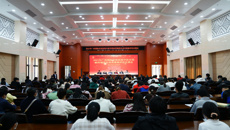 附属国际壮医医院迎接中医住院医师规范化培训基地评估检查