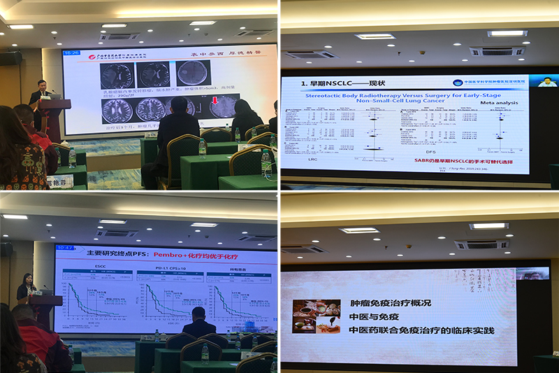 专家授课.jpg 专家授课.jpg