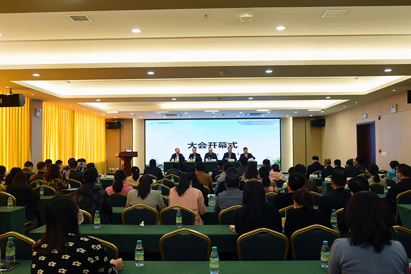 开幕式现场.jpg 开幕式现场.jpg
