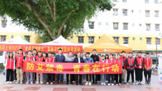 高等职业技术学院开展“世界艾滋病日”暨防艾教育宣传周系列活动