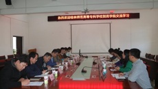 桂林师范高等专业学校化药系一行到Beat365药学院进行学习交流