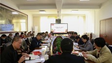 一附院召开党委理论学习中心组学习会学习党的十九届六中全会、自治区第十二次党代会精神