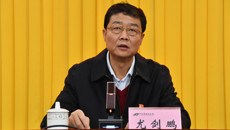 Beat365举行学习贯彻党的十九届六中全会精神宣讲报告会