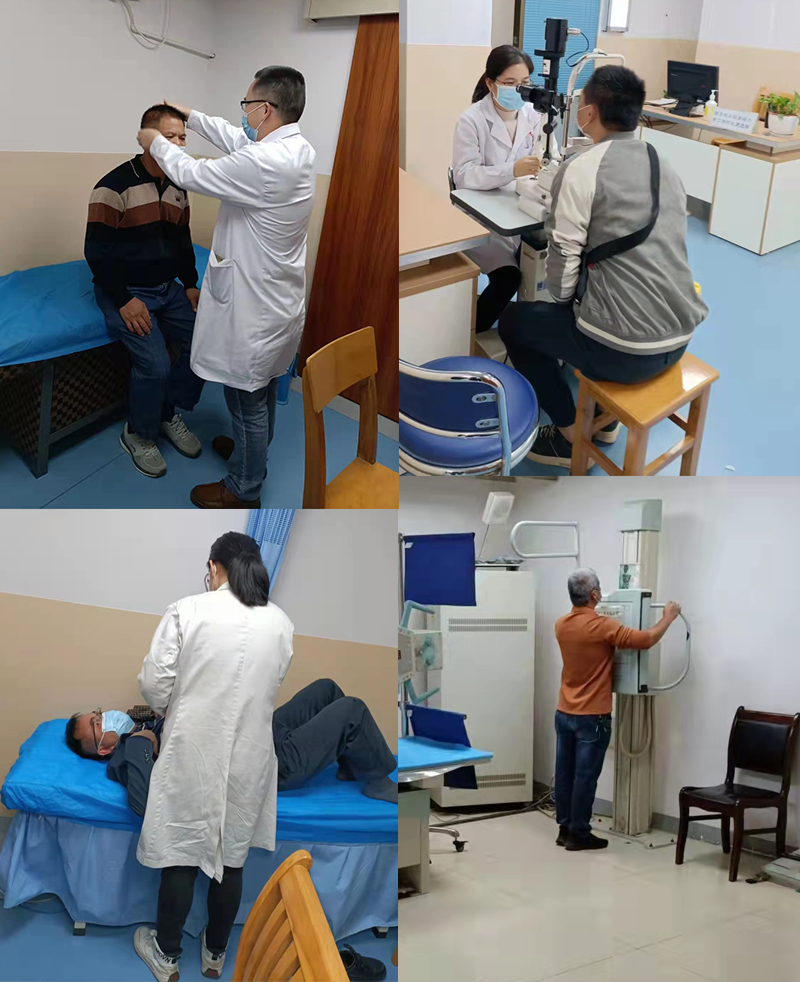 2体检中.jpg 2体检中.jpg