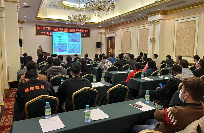 1培训班现场.jpg 1培训班现场.jpg