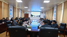 Beat365召开理论学习中心组学习（扩大）会 集中学习自治区第十二次党代会精神