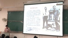 我为群众办实事 ——药理党支部党员为本科生开展“自诚讲堂”专题及其他学术讲座