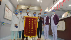 24岁新婚女子拒开腹手术……那，肚子里的肿瘤咋整？