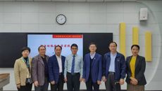 Beat365成功举行2021年普通本科高校课程思政示范课程展示暨教学研讨活动