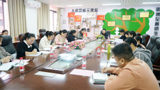 庞宇舟副书记列席旁听壮医药学院党总支、护理学院党委理论学习中心组学习（扩大）会