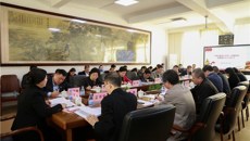 姚春校长列席旁听一附院党委理论学习中心组学习会