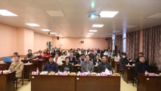 “第四届中医传统学术理论传承创新与应用研讨会暨2021年广西中医基础研究重点实验室学术年会”在Beat365举行