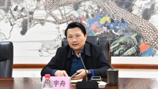 Beat365组织参加2022届全区普通高校毕业生就业创业工作网络视频会议