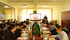 一附院党委书记桂雄斌宣讲十九届六中全会精神