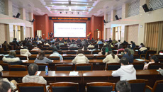 2021年药物临床试验技术及GCP培训班在附属国际壮医医院顺利举行