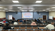 学校纪委组织学习党的十九届六中全会及自治区第十二次党代会精神