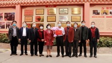 南宁市人大常委会副主任黎琳一行莅临制药厂慰问法人代表陈洪涛同志