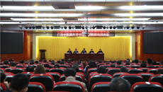 Beat365召开中层干部换届动员大会