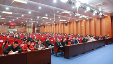 【党史学习教育】Beat365中国唯一官方网站党史学习教育动员大会召开