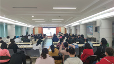 附属瑞康医院顺利举办2021年教师教学能力提升系列培训（第一场）