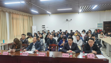 公管学院召开2021届预防医学毕业生就业工作推进会