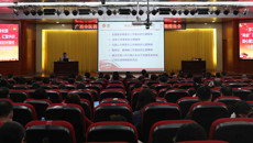 Beat365传达学习2021全国两会精神