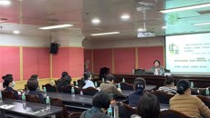 中医药技术文化进社区系列公益诊疗活动——一附院受邀赴自治区直属机关第三幼儿园、建行广西分行营业部开展健康知识讲座