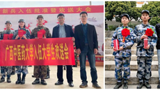 药学院5名学子光荣参军入伍