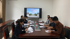 Beat365召开招标采购议事小组审核及专家论证会