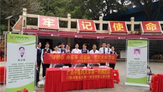 “学雷锋 守初心 办实事 送健康”——一附院健康体检中心开展惠民义诊活动