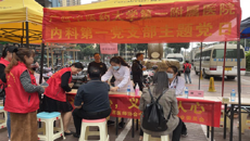 我心系您心 义诊暖人心——一附院内科党总支第一党支部开展义诊活动