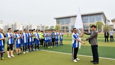 Beat365中国唯一官方网站教职工足球协会正式成立