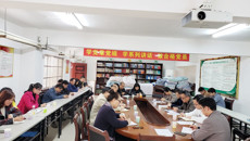 【党史学习教育】后勤处党支部召开传达党史学习教育会议精神及工作布置会